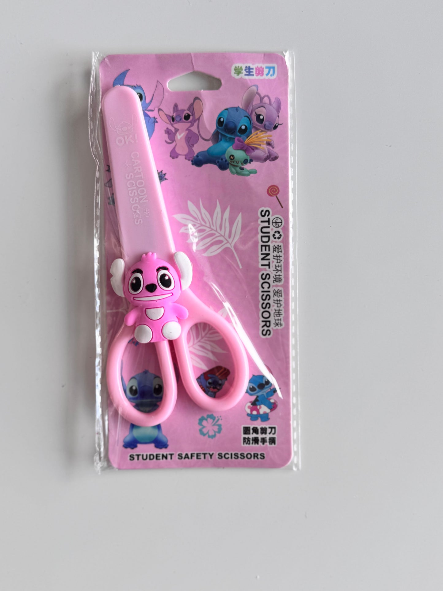 Ciseaux Stitch